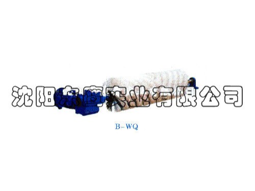 滚刷清扫器