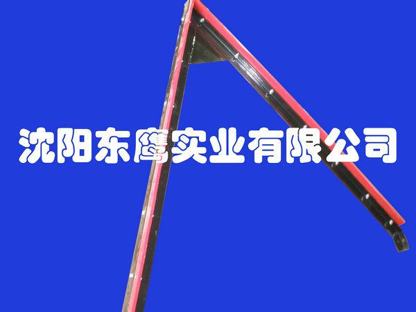 O型清扫器