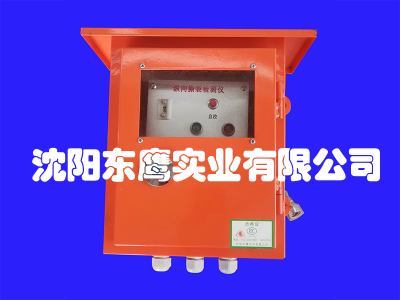 纵向撕裂检测器