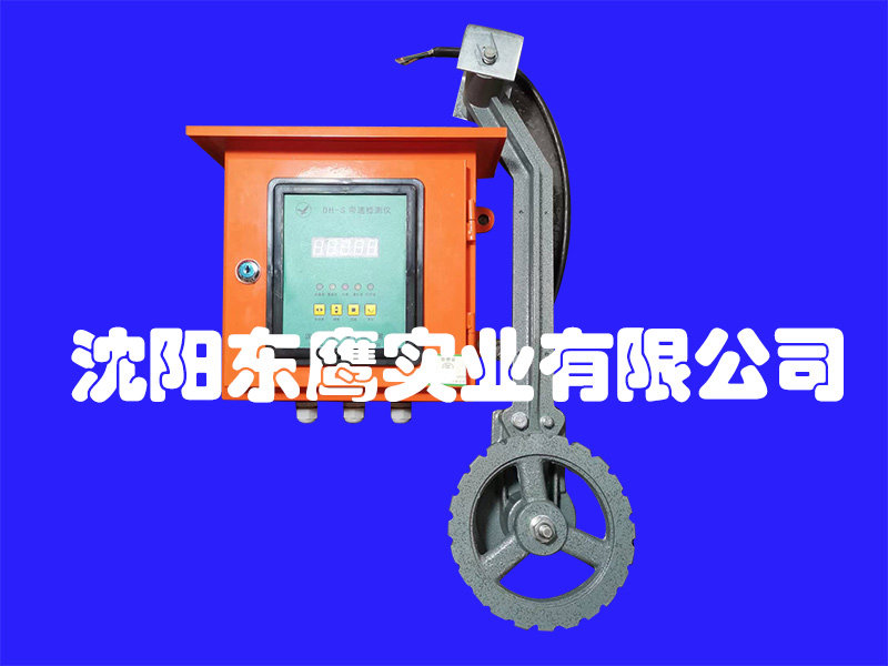 DH-SA型胶带机打滑检测仪