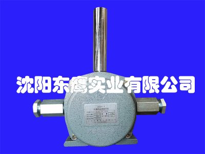 防爆两级跑偏开关 GKPT1 